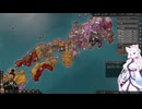 【Crusader Kings3】東北家 Part15