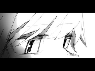 照らされていてほしい - Una