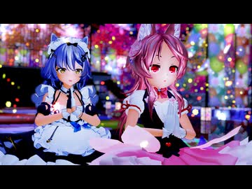 【MMD】『GASSHOW』By艾尔莎(エルザ)ちゃん＆櫻歌ミコちゃん