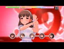 【デレステ】エヴリデイエヴリデイドリーム【プレイ動画】 2025/11/30