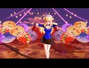 【MMD】フレッチャーで凛として咲く花の如く