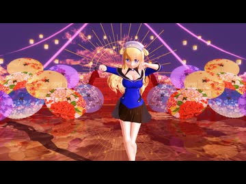 【MMD】フレッチャーで凛として咲く花の如く