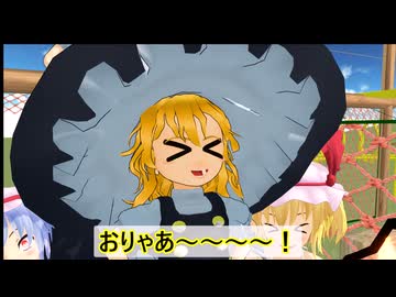 元外来人魔理沙は高校生　第2話