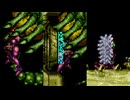 【リョナ】スーパーメトロイド サムス x ドレイゴン【Ryona】