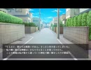 【短編小説】言わないで、サトリ様