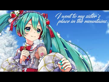 【MMD】山で暮らす姉のところに遊びに行ったら組手を申し込まれた