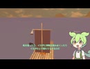 個人制作ゲーム紹介動画【ホシマン】