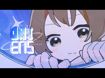 ORIENS (feat.宮舞モカ) / TAKEHI
