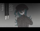 【人奴カナ】拝啓／ぺぽよ【UTAUカバー】【UTAU音源配布】