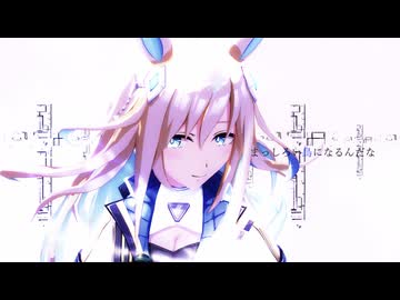 【MMDウマ娘】ノンブレス・オブリージュ【ネオユニヴァース】