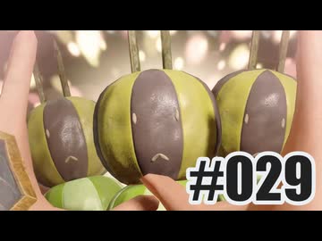 はじめてのモンハンを夜な夜な実況#029