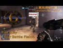 BF6　Funny Moment　６戦場目
