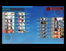 【艦これ】'25秋イベ 甲E4-2撃破【水上打撃部隊】【リシュジャン】【反航戦】