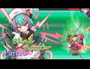 【魔神少女4】東北きりたん、初めて皇帝になるPart15【VOICEROID実況】