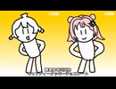 【2025年虹深ぬふ生誕祭】ドリームモード