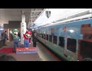 「子供のころから大ファン」マリオとルイージがJR博多駅に　スーパーマリオトレイン出発式
