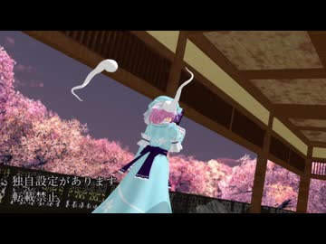 ss.548「ゴーストライター」