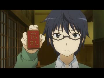 プリムローズスグル