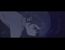 君に溺れて / 初音ミク