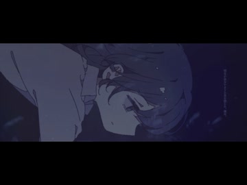 君に溺れて / 初音ミク
