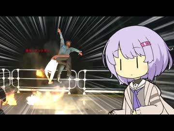 【HITMAN3】エージェント雫ちゃんフリーランサーpart5【結月ゆかり_雫実況プレイ】【VOICEROID実況プレイ】