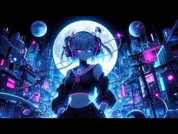 Pulse