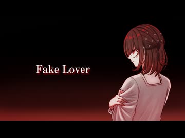 【㊗️100曲投稿】Fake Lover/ジミーサムP【歌ってみた】【鈴白ちょこる】