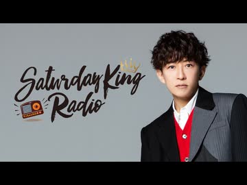【TETSUYA SATURDAY KING RADIO】#375