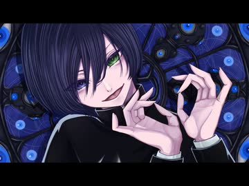 中性ボイスが妖しく 教祖 歌ってみました Covered by 宵月リト