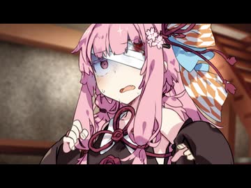 お姉ちゃんを地下室で愛でる琴葉葵【VOICEROID劇場】