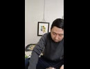 のり塩ぱりんこノリ塩味！ぱりん！とサクサク・ぱりんこSINCE1975 三幸製菓が製造者のお菓子・煎餅菓子