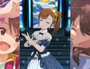 【ミリシタ】日刊あみまみ第947号「プリムラ」ソロ