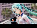 【MMD】Telephone／テレフォン【YYB式初音ミク】