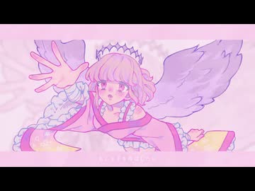 堕天使日記 / N1N63N feat.ゲキヤクV