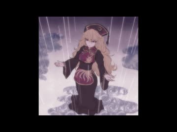 【東方アレンジ】故郷の星が映る海