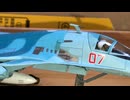 “Unboxing” 日炙　苏 34 Sukhoi Сухой Су-34 スホーイ34 フルバック　wltk Sukhoi  Su-34 1/100 NATO CODE NAME Fullback