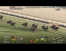 【カウントダウンＴＣつき】2025 東京スポーツ杯2歳S (GⅡ) 　パントルナイーフ