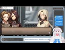 【生放送アーカイブ】雑談と一緒にやった超能力で事件を解決するStaffer Case　6件目【2/4】