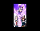 ウマ娘 マスターズチャレンジ VS タマモフロス