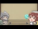 ゅにらじ(RC2)#09‐1
