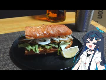 鯖サンド【双葉湊音ののんびり料理】