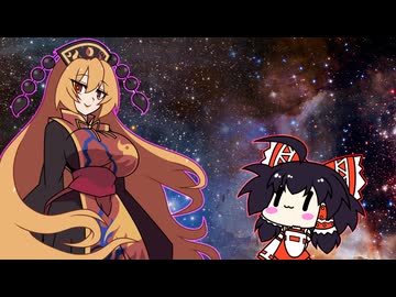 【東方手書き】ブチギレ!!れいむちゃん☆3529【ゆっくり】