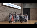 小学生が朗読の技術を競う「お話アカデミー」の決勝大会