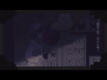 ザムザ 歌ってみた