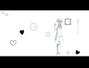 それが心だった/まぬゆfeat.初音ミク