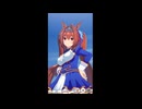 【ウマ娘】スカーレットと逝く　ダートLOH2511