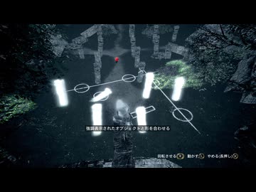 【実況】アサシンクリード4 ブラック フラッグ #27