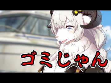 【猫ミーム】船の話、そのいち