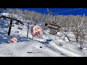 ｽﾋﾟｷとスキー