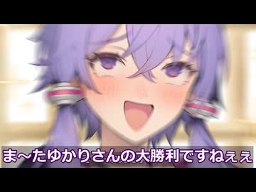 先輩の凄さを見せつけられる後輩